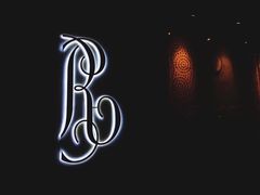 -广州柏悦酒店·悦吧·顶楼露天酒吧