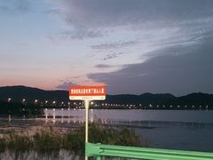 -湖山人家·湖景餐厅·特色农家菜(太湖西山店)