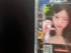 -暴风岛沉浸式体验馆(百联世纪店)