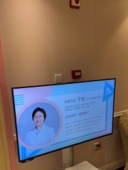 -北京俪婴妇产医院(朝阳大悦城店)