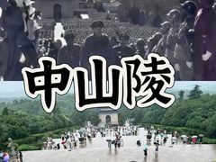 -紫金山山顶公园