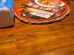 -懒人盐府人家·自贡大麻鱼(安贞店)