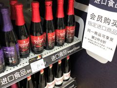 -重百超市(解放碑新华店)