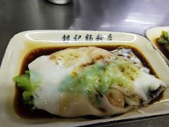 -银记肠粉店(北京路店)