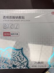 -重庆联合丽格第五医疗美容医院