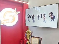 -零下舞度·街舞连锁机构(直沽校区)