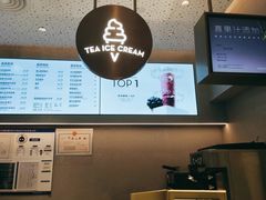 -喜茶(北京华贸购物中心店)