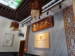 -明桂米粉(北站店)