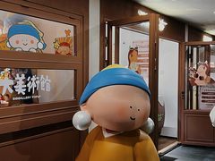 -深圳湾万象城(南山店)