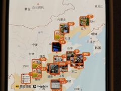 -一间森林酒店(上海人民广场店)