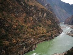 -香格里拉大峡谷巴拉格宗国家级风景名胜区丽江中旅旅游质量服务点
