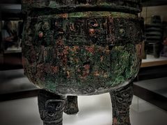 -上海博物馆(人民广场馆)