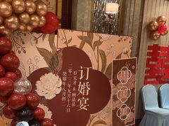-沪华海鲜大酒楼(南汇店)