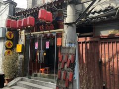 -七寻八找·胡同菜