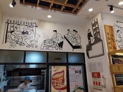 -彭记优口(胜利路店)