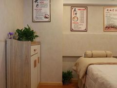 -福康堂正骨推拿艾灸