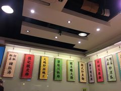 -德记潮州菜馆(卑路乍街)