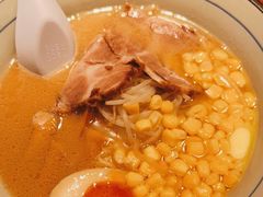 -yokocho上横町·日本食街(深业上城店)