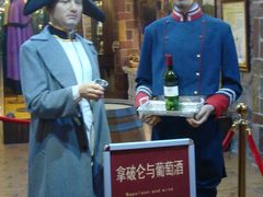 内景-青岛葡萄酒博物馆