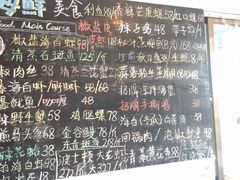 -Sasa的海(蜈支洲岛后海店)