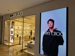 -JIMMY CHOO(德基广场店)