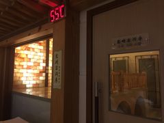 -热带雨林汗蒸馆(汶水东路店)