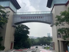 -中国盱眙国际龙虾节广场