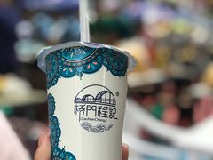 -桥门程记(兰州南关夜市店)