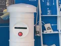 -杯欢制茶(三里屯店)