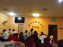 -深圳柯记餐厅(大望店)