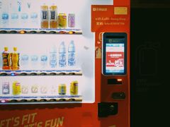 器械区-乐刻运动健身(黄龙饭店旗舰店)