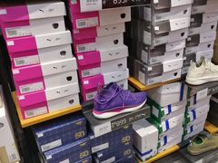 -PUMA品牌自营折扣店(苏州比斯特购物村店)