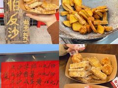 -南澳岛打卡果汁冰公司