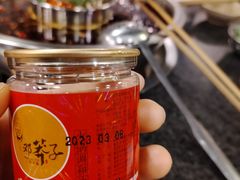 -邓莽子老火锅(中兴路总店)