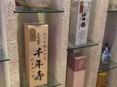 -江户前寿司(好运街店)