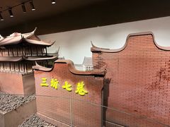 -三坊七巷历史文化街区