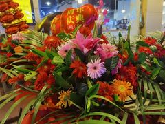 -花屿鲜花(淡水店)