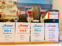 -Jeans Coffee牛仔裤咖啡