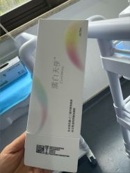 -上海首尔丽格医疗美容医院