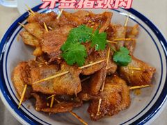 -老三样·旧食新味(万寿宫店)