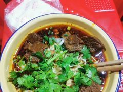 -二娃郡花面(工人村店)