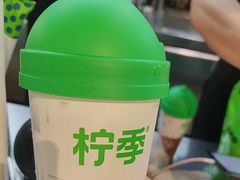 -柠季·手打柠檬茶(静安大悦城北座B1店 )