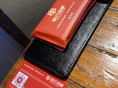 -管氏翅吧(人民大学店)