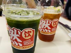 -燃计沙茶皇·香港沙茶火锅(人广旗舰店)