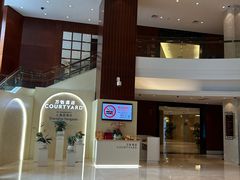 -上海圣淘沙万怡酒店