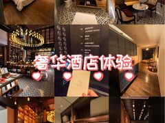 -深圳湾木棉花酒店