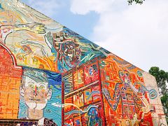 -四川美术学院美术馆