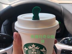 -星巴克(杭州临平万达广场店)