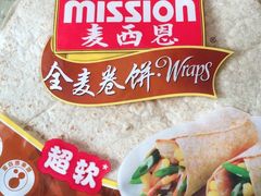 -北国商城