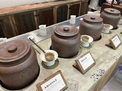 -李山山茶事(景枫店)